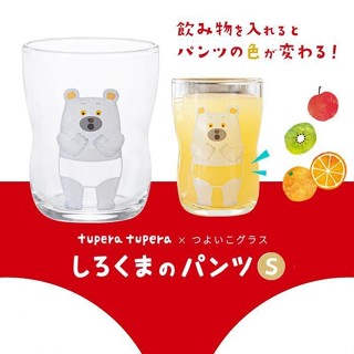 【現貨 石塚硝子 日本製🇯🇵】 熊貓澡堂 白熊內褲 繪本杯 石塚硝子玻璃杯 水杯 果汁杯 牛奶杯 強化玻璃杯 兒童杯