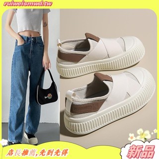 TASHUO 35-43 韓版交叉帶厚底鞋餅乾鞋小白鞋女休閒平底套腳網紅厚底懶人鞋
