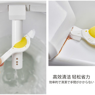 智慧馬桶馬桶刷噴水水管噴管坐便器電動噴頭縫縫縫線槽死角清潔刷刷子智慧馬桶馬桶刷噴水管噴嘴馬桶座20250603