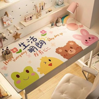 table mat 環保護眼防水耐髒免洗可擦pvc一抹淨學生桌面墊學習書桌辦公桌墊 現貨 熱賣Ready Stock