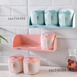 新品熱銷 免運🎀【93%好評率】調料盒套裝廚房用品鹽罐壁掛免打孔傢用調味罐佐料瓶組閤裝收納盒