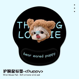 電競滑鼠墊 滑鼠墊 玻璃滑鼠墊 可愛動物文字滑鼠手護腕墊子女生矽膠電腦鍵盤手託記憶棉辦公桌墊