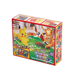 模玩部落🔥寶可夢 集卡牌 換式遊戲PTCG 簡中家庭組合 皮卡丘卡片 正版新手卡組 卡片 卡牌 卡包 卡冊 收藏卡