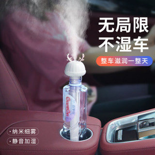 馨霖便攜式加溼器 新款迷你卡通甜甜圈usb創意小鹿可愛霧化器【領劵優惠】6.8