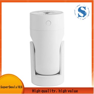 [SuperDeals123] USB供電智慧加濕器自動霧化器恆濕空氣淨化器