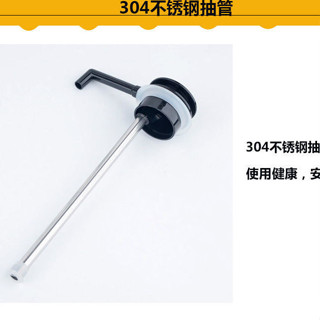 【臺灣熱賣】不鏽鋼氣壓式熱水瓶保溫瓶蓋子抽管配件玻璃內膽原廠直供【JJSH6】