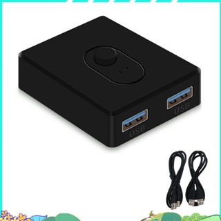 USB 3.0 KVM 切換器 1X2/2X1 切換器切換器 USB 分配器共享控制器,適用於筆記本電腦列印機鍵盤鼠標