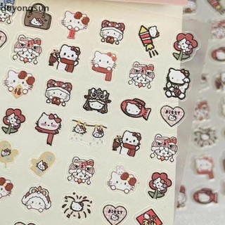 (duyongsun) 3 張 Hello Kitty 蠟筆小新指甲貼紙帶 3D 浮雕效果貼花用於水杯手機相機裝飾 [新