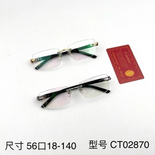 原標 眼鏡架商務無框男士CT0287O光學鏡近視CT0048O眼框