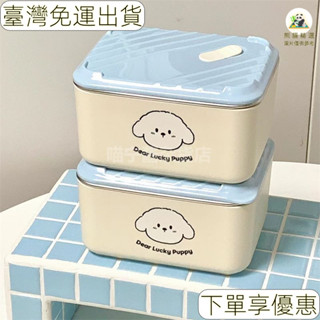 免運臺灣出貨 304不銹鋼保溫飯盒可微波爐加熱上班族便噹盒多層學生專用餐盒ins