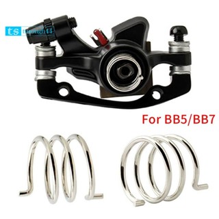 2PCS 自行車碟剎彈簧適用於 BB5 BB7 機械卡鉗夾復位彈簧公路自行車配件