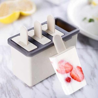 製冰模具 冰棒模具 樂扣樂扣冰棒雪糕模具食品級帶蓋做冰棒凍冰塊盒的磨具自制冰淇淋