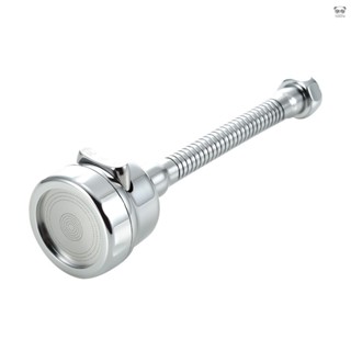定型管款：適用水槽式水龍頭 萬向防濺增壓可拆卸水龍頭起泡器 水龍頭外接延伸噴頭[三種出水模式：花灑/水柱/水柱+花灑]