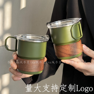 戶外露營馬克杯 304不鏽鋼 便攜式美式咖啡杯 （把手可摺疊）