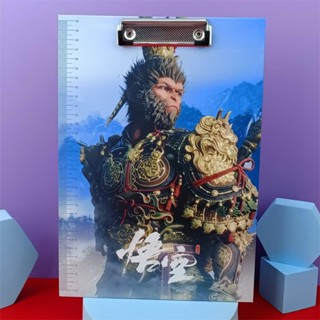 ✨新品 熱銷✨黑神話悟空A4多功能檔案夾墊板 畫板書寫寫字板 夾板文具試卷 學生寫字板