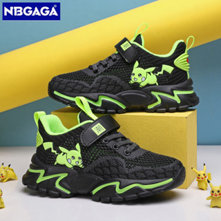 NBGAGA 新款皮卡丘聯名兒童鞋子男童運動鞋網面透氣休閒鞋男孩中大童單網老爹鞋防滑舒適學生鞋