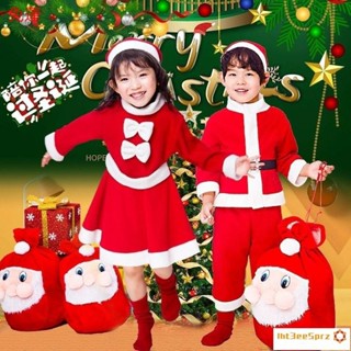 新品特價🔥聖誕節兒童服裝男女童裝扮錶演服幼兒園衣服聖誕節演出服聖誕老人 BNCV㊣
