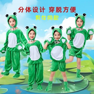 小青蛙表演兒童六一小青蛙尋找媽媽小跳蛙卡通動物舞蹈表演服小青蛙表演服兒童兒童節 尋找M whxye888.my20250