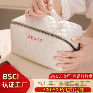 🎉超級精選🎉高顔值方格枕頭化妝包女便攜大容量防水化妝品收納包風琴化妝包🎉全館下殺🎉CH01