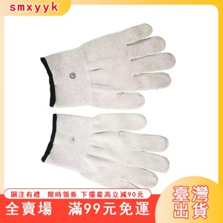 臺灣出貨 ·手指按摩器 電動按摩手套 微電流按摩手套 刺激多功能手部 手指經絡疏通儀器 手部按摩器 皮膚按摩刺激經絡疏通