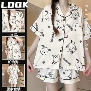 《現貨下單》甜美短袖睡衣女學生夏季薄款小香風帕恰狗印花翻領女士家居服套裝
