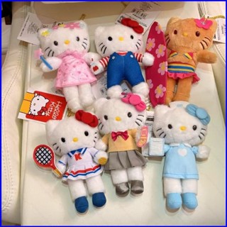 PS1 Hello Kitty 長腿毛絨公仔禮物女孩家居裝飾裝扮毛絨玩具鑰匙扣掛件 SP1