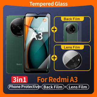 XIAOMI 適用於小米 Redmi A3 鋼化玻璃螢幕保護膜相機鏡頭保護膜螢幕透明隱私陶瓷 3 合 1 碳纖維背膜
