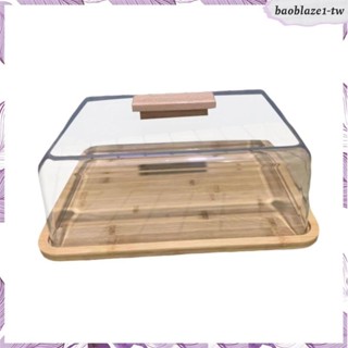 [BaoblazebcTW] 蛋糕架帶蓋木派乳酪展示盤用於婚禮生日派對