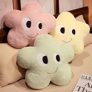 ins北歐輕奢風格波點星星抱枕沙發靠墊毛絨星星玩偶家居軟裝飾品