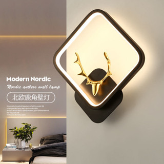 LED 北歐壁燈墻上簡約現代客廳燈房間臥室走廊過道樓梯床頭墻燈墻上簡約現代客廳燈房間臥室走廊過道樓梯床頭墻燈