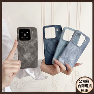 德國進口甄選高檔牛仔布磁吸手機殼 適用 Xiaomi 小米15 Pro Ultra 5G 防摔保護殼
