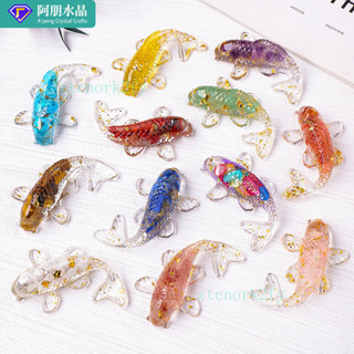 ✨ 天然水晶 工藝品 居家擺件 ✨天然水晶碎石錦鯉滴膠小魚擺件金魚小禮物汽車裝飾樹脂擺件 TRSST