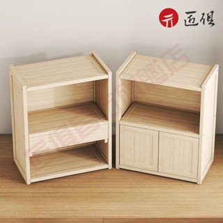 【匠俱】好物下殺 實木置物書架 收納架 儲物架 無漆實木書架 落地多層收納架 學生桌面置物架 雙層收納櫃 多功能收納免運