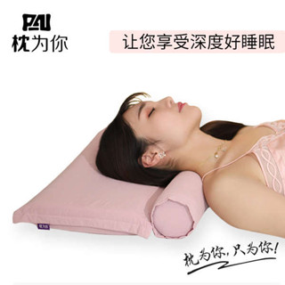 行房枕 夫妻枕 圓柱護頸枕頸椎枕家用圓枕糖果枕頭矮單人低枕頭薄款枕頭護頸椎枕