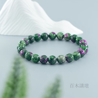 藍紋石 火山岩 黑曜石 手串 手鏈 虎眼石手串 首飾 水晶 紅寶玉天然石手鏈男女中性款速賣通熱賣手工串珠手串夏季新款