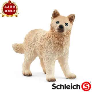 ★兒童玩具模型上新★思樂Schleich德國正品2025年 北極狼崽模擬動物模型兒童玩具14881