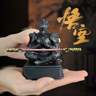 家居實用！黑神話悟空齊天大聖天命人樹脂裝飾擺件遊戲周邊手辦模型西遊題材/2025.6.10