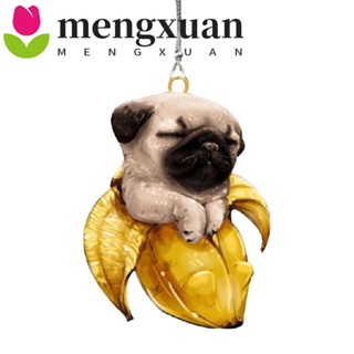 MENGXUAN汽車亞克力吊墜兒童玩具模擬模型創意汽車內飾配件貓小狗禮物貓汽車吊墜
