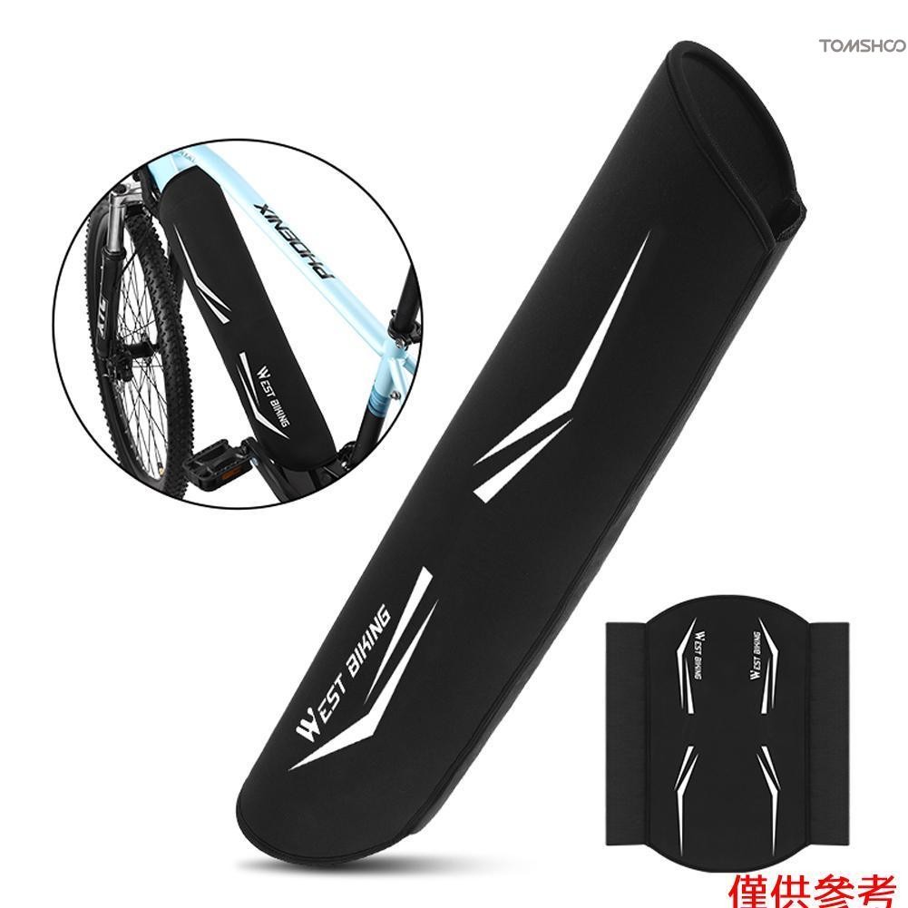 Winn Ebike 電池蓋防塵電動自行車車架保護罩反光電動自行車電池蓋 Ebike 電池保護罩騎行配件