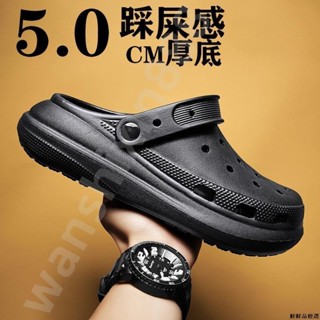 🔥現貨24HR出貨🔥 洞洞鞋男 洞洞拖鞋 防水防滑涼鞋 軟底拖鞋洞洞鞋男加厚舒適外穿潮流情侶涼鞋休閑防滑耐磨軟底防臭室內