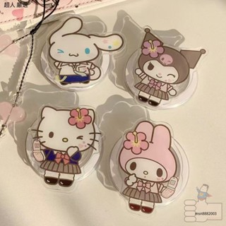可愛的三麗鷗 Kuromi Cinnamoroll Kitty Melody 磁性安全氣囊手機支架折疊拉伸