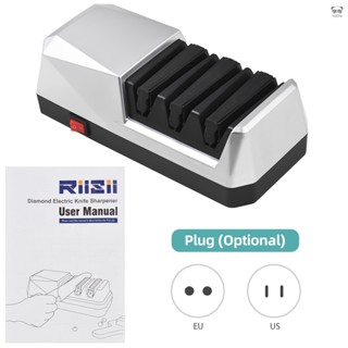 RZ-E003R多功能3合1電動磨刀器 3段式-粗磨/細磨/拋光 通用斜角公會插槽 自動更正位置 適用於直刃刀/鋸齒刀/