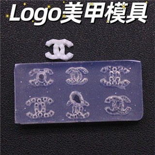 美甲磨具DIY寶石飾品LOGO指甲橢圓形五角星立體矽膠雕花模具模型