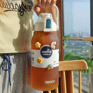 飲料杯 大象杯 吸管杯 2000ml大容量水杯夏季男士運動女生健身水壺tritan塑膠帶吸管杯子