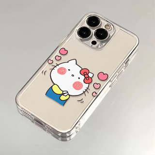 簡約 可愛 趣味 卡通 愛心貓咪 手機殼 適用iPhone 16ProMax 15Pro 8Plus 14Pro 13P