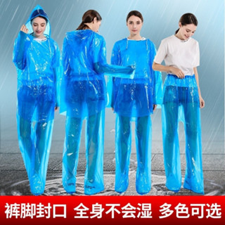 一次性兩件式雨衣加厚防暴雨長款大尺碼全身成人兒童透明雨披鞋套