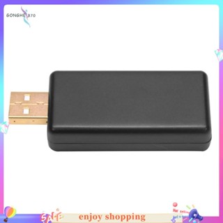 USB 到 CVBS 影片輸出適配器盒介面連接到 Android 收音機多媒體的監視器顯示裝置易於使用 (B)