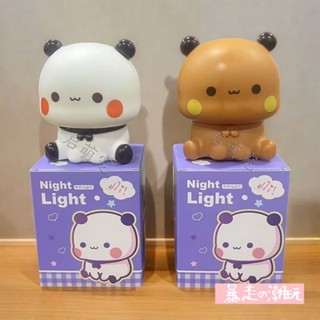 【一二布布小夜燈】新品🔥網紅ins 熊貓床頭拍拍燈 兒童護眼伴睡燈 動物擺件 送男女生 小朋友 兒童節 畢業/生日禮物