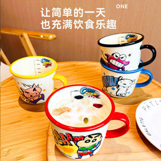 馬克杯 史迪奇杯子 馬克杯蠟筆小新水杯陶瓷杯子高階感禮盒杯子女生高顏值陶瓷辦公杯