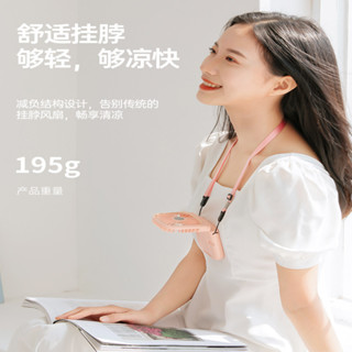 客製化 掛脖風扇 定製logo 手持小風扇 便攜式 隨身掛脖風扇 懶人迷你小型 usb折疊 靜音小電風扇 桌麵宿捨充電禮